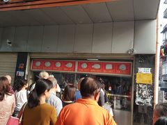 -袁大头包子(光华路店)
