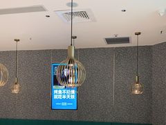 大堂-半天妖烤鱼(蒸湘万达广场店)