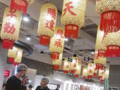 -朱光玉火锅馆(正弘城店)