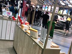 -阮大兴糕团(杭州西湖银泰百货店)
