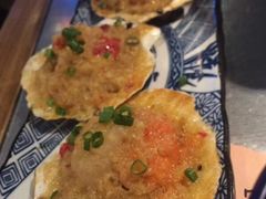 -探鱼·鲜青椒爽麻烤鱼(苏宁广场店)