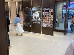 -阪急百货店(梅田总店)
