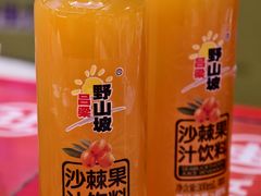 -见味花甲(合生汇店)