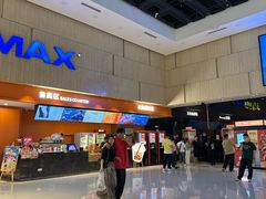 -万达影城(白云万达广场IMAX店)