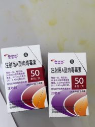 点击看大图 -小忠丽格医美