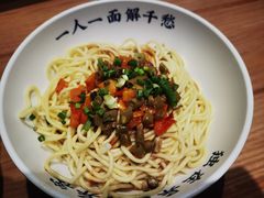 武汉热干面-文叔·湖北名小吃·小龙虾(华强北店)