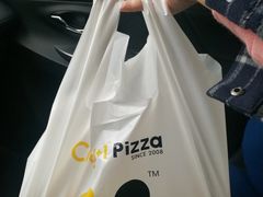 -City1+1城市比萨(国商卫星广场店)