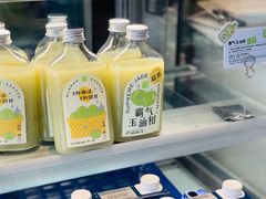 -奈雪的茶(漫广场店)