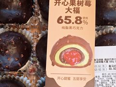 -盒马鲜生(顺义店)