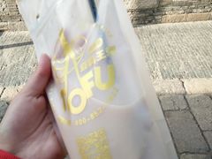 -品腐记·豆腐王朝(老门东总店)