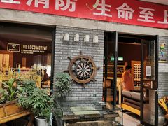门面-苹果树下艺术餐厅(宋庄店)
