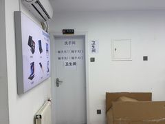 -华硕ASUS笔记本电脑售后维修中心(朝阳店)