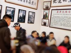 -六爷门框百年卤煮