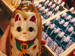 -綱元·海鲜豆捞(明州里店)