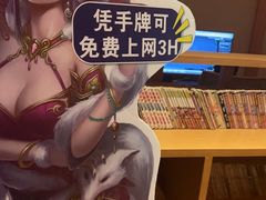 -蓝鲸湾汤泉(包河店)