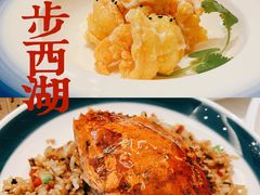 -杭州西湖柳莺里酒店·闻莺厅