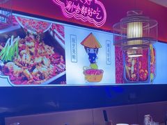 -重庆高老九火锅(万象城店)