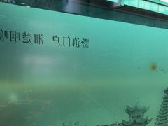 -湖南别院·美学庭院餐厅(惠阳店)