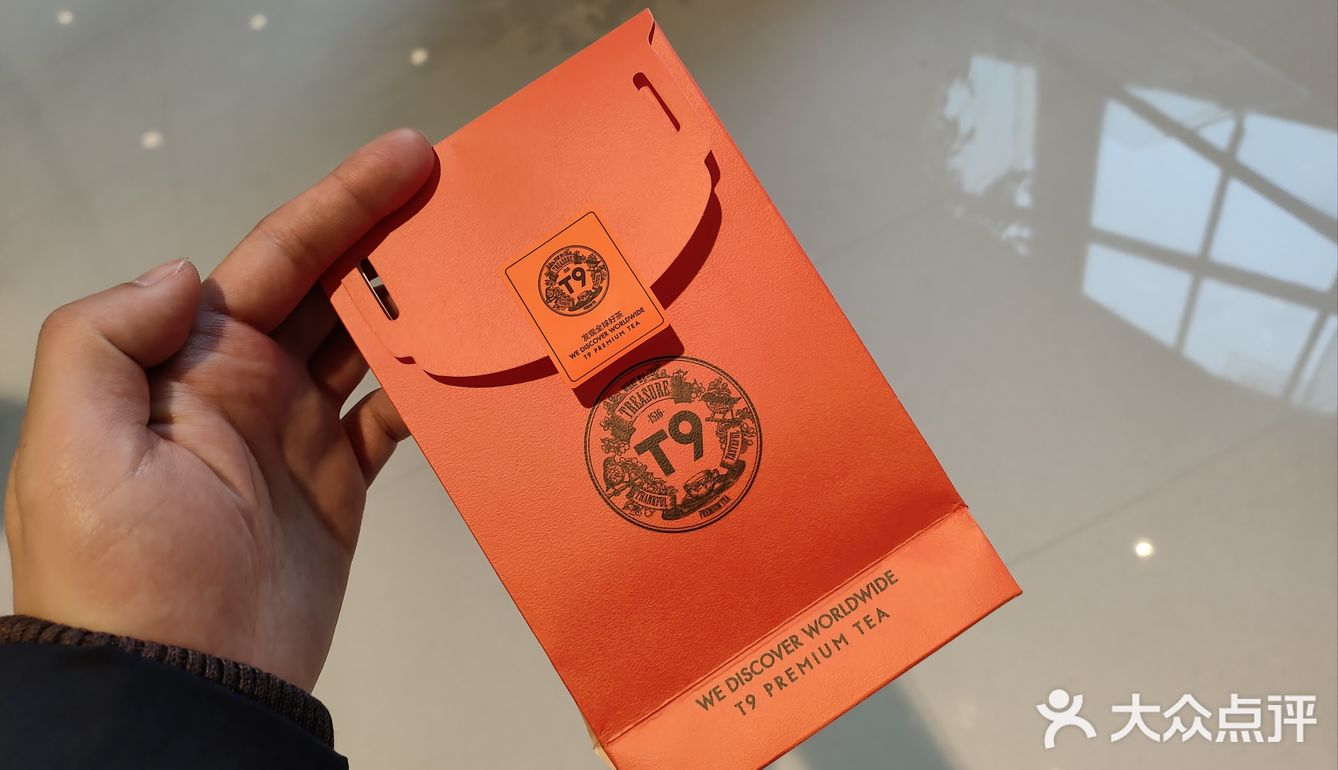 羊毛～羊毛～薅起来[调皮]快乐就是这么简单