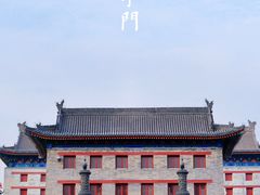 -西安城墙·碑林历史文化景区