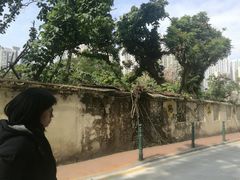 -龙环葡韵住宅式博物馆