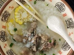 -昆百大泰业城