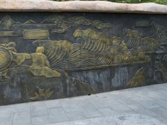 -石老人观光园