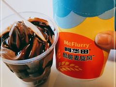 -麦当劳(虎坊路店)