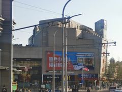 -华联商厦(火车站店)