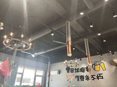 -红岸碳烤齐齐哈尔原味生态烤肉