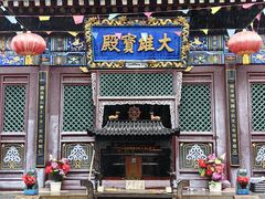 -五台山圆照寺
