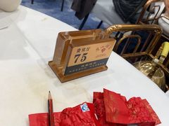 -广州酒家(昌岗地铁站店)