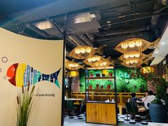 大堂-肥鱼屯活鱼锅(惠工街店)