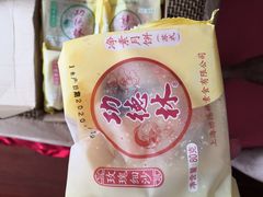 -功德林(南京西路店)