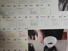 -纽巷咖啡 SOFTFOCUS COFFEE(锦和巴黎时韵店)