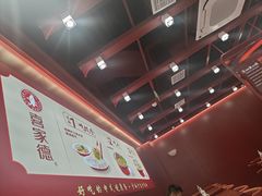 -喜家德虾仁水饺(北京超极合生汇店)