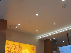 -万达广场(宜兴店)
