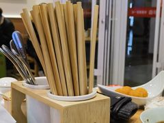-醉面(西直门凯德茂店)