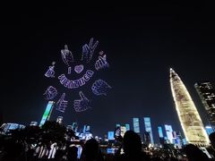 -登良(地铁站)