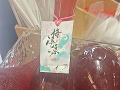 -鸡鸣赐茶(鸡鸣寺路店)