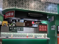 -食盈碗仔翅(星玺广场店)