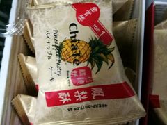 -佳德凤梨酥
