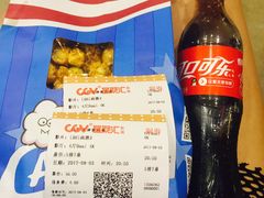 -CGV影城(黄河道ScreenX店)