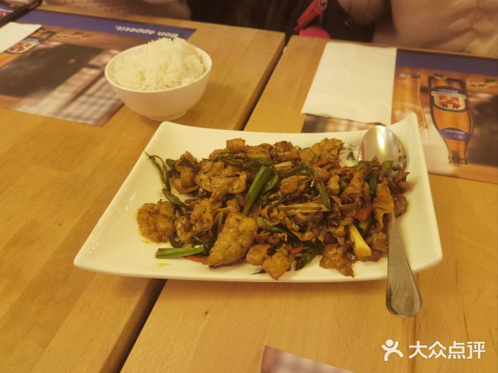 Kung-fu Cuisine 功夫小厨图片