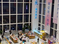 -朵云书院(滴水湖店)