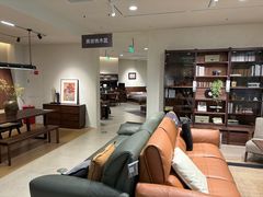 -源氏木语(北外滩来福士店)
