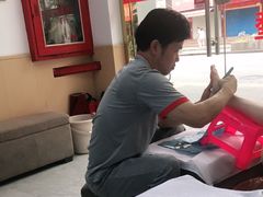 -郑远元专业修脚房(国顺东路店)