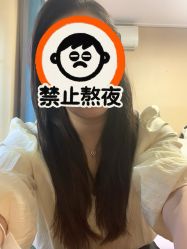 -FINE HAIR造型沙龙