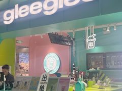 -gleeglee乐溢亦茶(合生汇店)