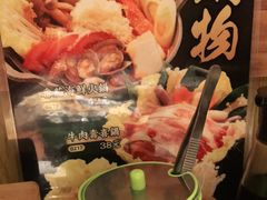 -万岁寿司(天河领展店)